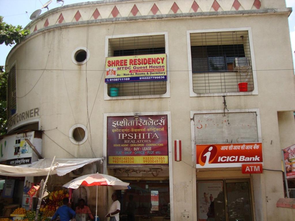 Shree Residency Mtdc Gust House Ξενοδοχείο Βομβάη Εξωτερικό φωτογραφία